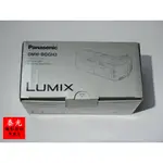 【泰光】現貨PANASONIC DMW-BGGH3 電池手把 公司貨 可開統編 適用於GH3 GH4