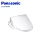 Panasonic 國際牌 微電腦溫水洗淨便座 DL-F610RTWS-含基本安裝