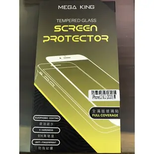 MK MEGA KING 矽膠手機殼 滿板玻璃保護貼 iphone12