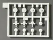 DRAGON 1/35 GERMAN Sd.Kfz.164 Nashorn - Parts Tree Q from Kit No. 6166