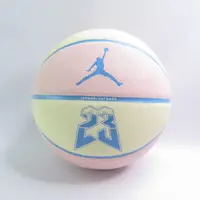 在飛比找蝦皮商城優惠-NIKE JORDAN ULTIMATE 2.0 8P 七號