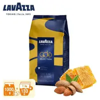 在飛比找PChome24h購物優惠-【LAVAZZA】GoldSelection金選義式咖啡豆1