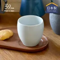 在飛比找博客來優惠-【日本39arita】日本製有田燒陶瓷雙層隔熱杯-200ml