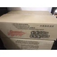 在飛比找蝦皮購物優惠-梅花柱 培菌 奈米 陶瓷 細菌屋 高溫燒製 滴流盒適用尺寸