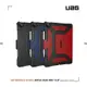 UAG iPad Pro 12.9吋(2021)耐衝擊保護殻