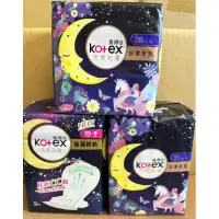 在飛比找蝦皮購物優惠-Kotex 靠得住 完美封漏 好夢香氛夜用衛生棉28/35c