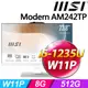 【hd數位3c】MSI Modern AM242TP 12M【469TW】23.8吋/i5-1235U/8G/512G/WIN 11 PRO/白【下標前請先詢問 有無庫存】