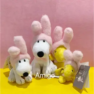 現貨！ 日本正版 2023 Peanuts 吉德大光 Snoopy 史努比 胡士托 兔年 娃娃吊飾 珠鍊吊飾 包包吊飾