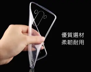 【隱形盾 】LG G3 D855 手機殼 手機套 清水套 TPU 保護殼 G3保護殼 G3保護套 透明軟套