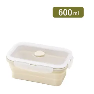 ＊日式雜貨館＊日本 KITINTO 折疊保鮮盒 午餐盒 便當盒 收納盒 矽膠摺疊保鮮盒 收納盒 600ml 850ml