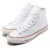 【CONVERSE】匡威 Chuck Taylor All Star ’70 高筒帆布鞋-白(162056C)