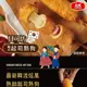 大成食品︱大成貝可坊韓式起司熱狗10包(80g/1支/包)