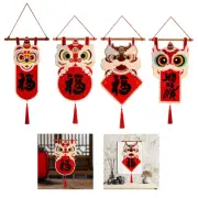 2025 Chinese New Year Decoration Feng Shui for TV Background Office Window