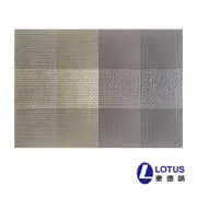 LOTUS 時尚系列-亮片五彩編織餐桌墊(2入)