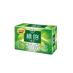 GREEN 綠的 藥皂-乙類成藥|藥局合法販售 (80G/入) 憨吉小舖