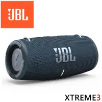 在飛比找松果購物優惠-東京快遞耳機館 實體店面最安心JBL Xtreme 3 高音