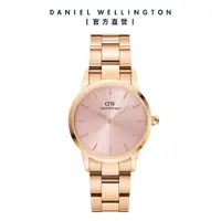 在飛比找誠品線上優惠-Daniel Wellington 手錶 Iconic Li