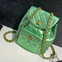 在飛比找Yahoo!奇摩拍賣優惠-Chanel vintage 珠光綠Duma雙肩包後背包
