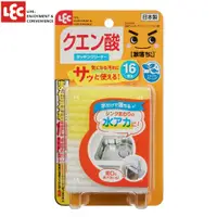 在飛比找PChome24h購物優惠-[日本LEC激落君檸檬酸去水漬清潔菜瓜16片入