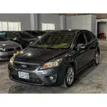 2011年FOCUS 【FB搜尋🔍 A冷認證中古車】免頭款 全額貸