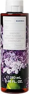 KORRES Lilac Revitalising Shower Gel with Active Aloe Vera Dermatologically Tested Vegan 250ml