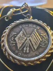 1920 Flags Of The Wu Chang Uprising Honan Province Coin Pendant Genuine gilded