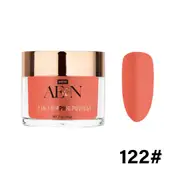 AEON SNS Gelish Dip Dipping & Acrylic Nail Powder - 122 56g