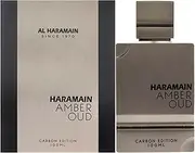 [Al Haramain] Amber Oud
