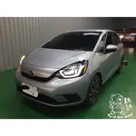 銳訓汽車配件精品-沙鹿店 HONDA FIT 4代 AHD崁入式高清超廣角倒車顯影鏡頭 【保固一年】