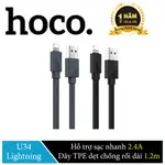 適用於 IPHONE / IPAD 1.2M 的 LIGHTNING HOCO U34 充電線 2.4A 快速充電 -