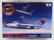 Tamiya 89729 MiG-15bis Clear Edition with GAZ-67B 1/48 Scale Model Kit Open Box
