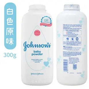 Johnson's 嬌生 嬰兒爽身粉 500g 白色原味 粉色花香 紫色舒眠 痱子粉 1972