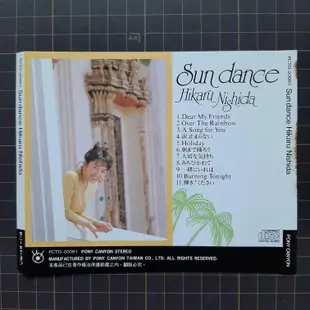 ※藏樂小舖※(日文CD) 西田光 Sun Dance-Hikaru Nishida (早期版)