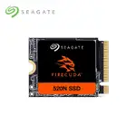 【SEAGATE 希捷】FIRECUDA 520N 2TB G4×4 PCIE 2230(ZP2048GV3A002)