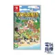 【電玩指標】十倍蝦幣 NS Switch 牧場物語 橄欖鎮與希望大地 中文版 橄欖鎮 希望的大地 STORY