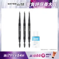 在飛比找Yahoo奇摩購物中心優惠-(3入組)MAYBELLINE媚比琳 武士道塑型眉筆