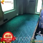 【最熱銷】貨車夏季透氣涼席J6P汕德卡適用于歐曼天龍臥鋪防滑墊罩柴暖床單限時