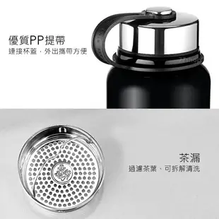 304不鏽鋼保溫太空壺【1500ml】SIN8171 PU皮革杯套｜歡慶99★指定商品滿499折50。滿599折90。