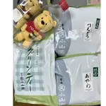 【阿肥ㄉ店】1KG 小山園 抹茶拿鐵 若竹 菖蒲 綠樹 龍膽 五十鈴 青嵐 霜淇淋 日本京都宇治 丸久小山