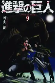 Attack On Titan Graphic Novel Volume 09 English Language Manga