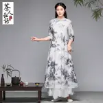 佛系衣服女禪意女裝中國風中式女裝改良旗袍連衣服茶服茶藝服裝女