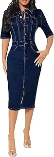 [Sexyshine] Women's Bodycon Denim Dress Elegant Half Sleeve 1/2 Button Down Placket Split Midi Denim Pencil Dress