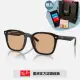 【RayBan 雷朋】膠框太陽眼鏡(RB4392D-601/93、RB4392D-601/80 66mm)