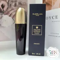 在飛比找蝦皮購物優惠-GUERLAIN 嬌蘭 蘭鑽氧生輕質乳30ml 專櫃TEST