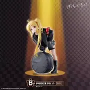 Official BOCCHI THE ROCK! Ijichi Nijika 14cm PVC Doll Figures Model Toy Anime