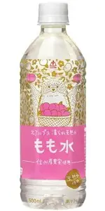 GOLD PAK【水蜜桃風味水】500ML