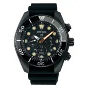SEIKO ProspeX Sea SSC761J1 Solar Chronograph Watch BLACK LIMITED V192 Lume
