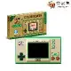 任天堂 Nintendo《 Game & Watch : 薩爾達傳說 》Switch 時鐘 攜帶型遊戲機 [全新現貨]