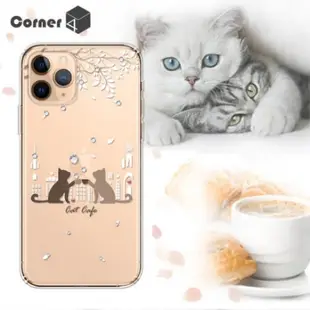 Corner4 iPhone 11 Pro 5.8吋奧地利彩鑽雙料手機殼-午茶貓咪