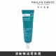 【Paulas Choice 寶拉珍選】油水平衡柔光抗氧化精華液30ml(2025/2/1)